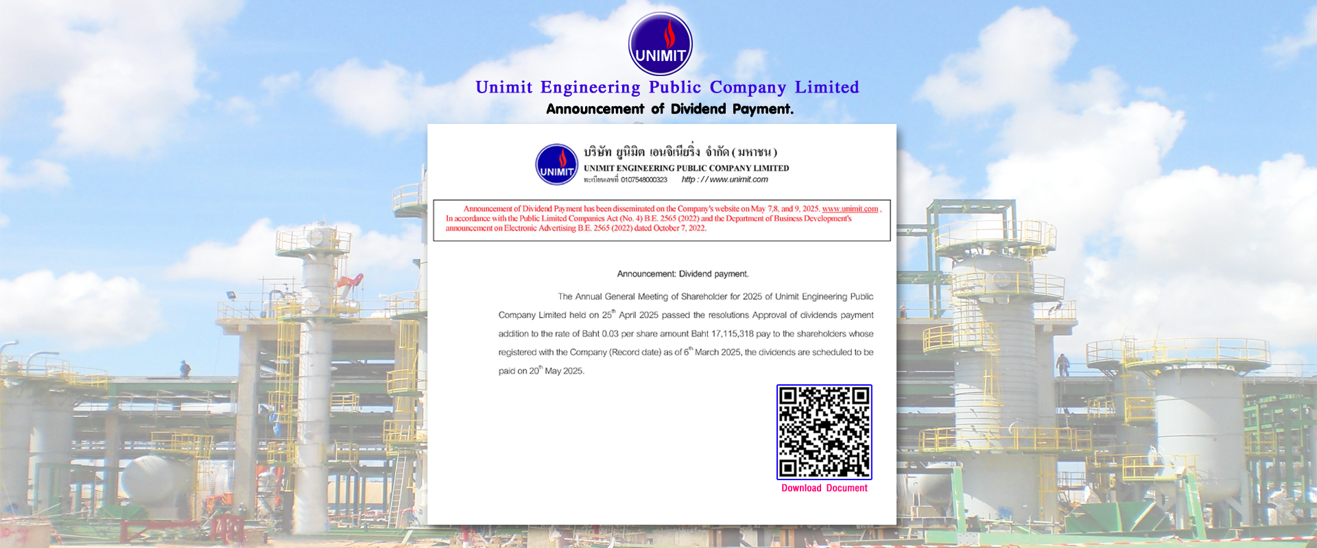 Announcement of dividend payment 2025