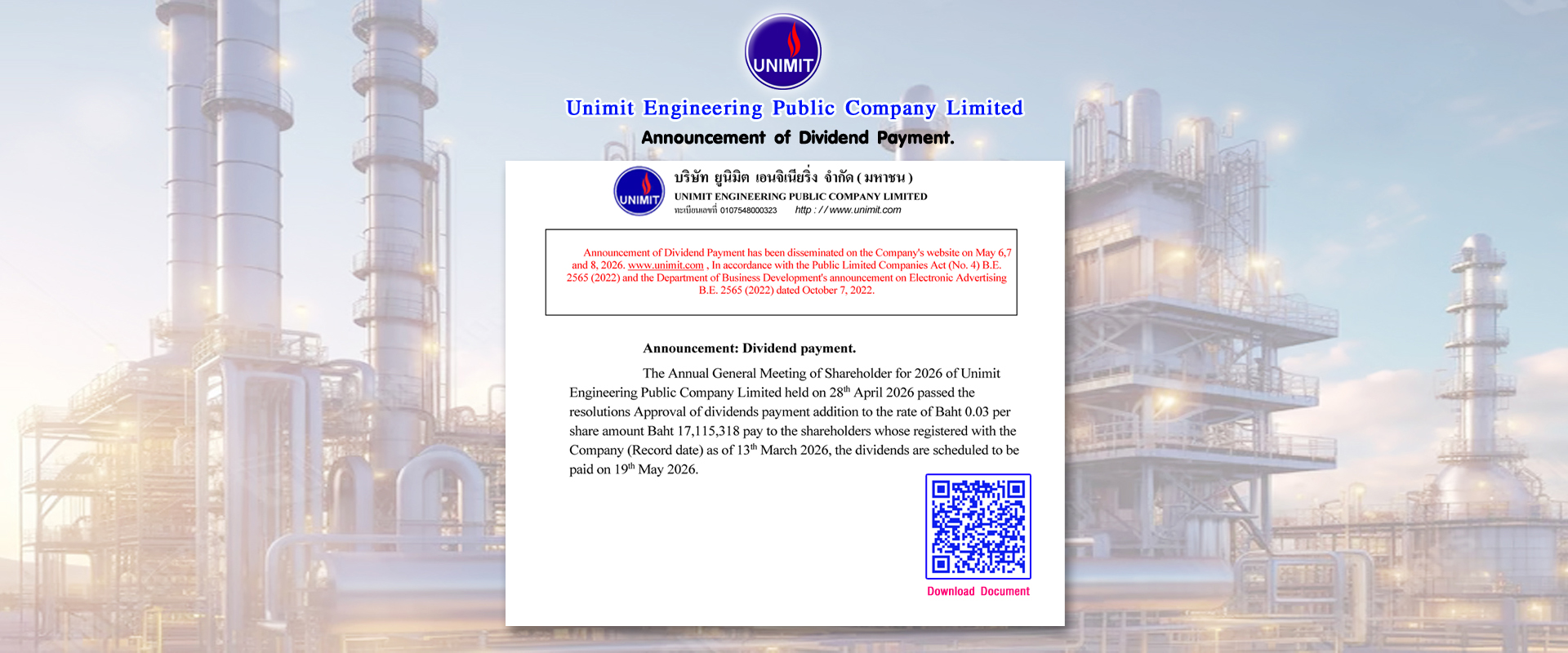 Announcement of dividend payment 2026